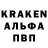 Кетамин VHQ MrBabajuka