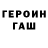Ecstasy круглые Alexey Zayats
