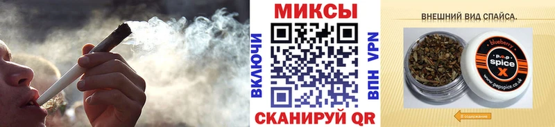 Бутират 1.4BDO  Уссурийск 