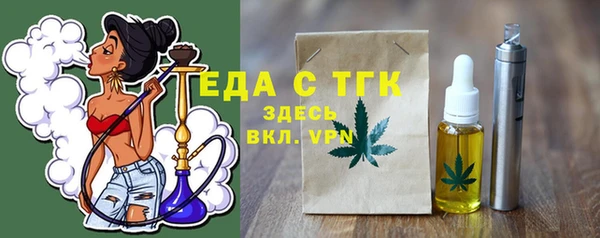 мет Алексеевка