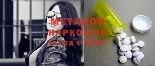 спиды Алексин