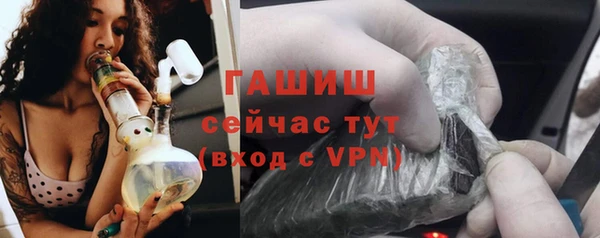 мет Алексеевка
