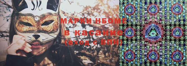 метадон Алзамай