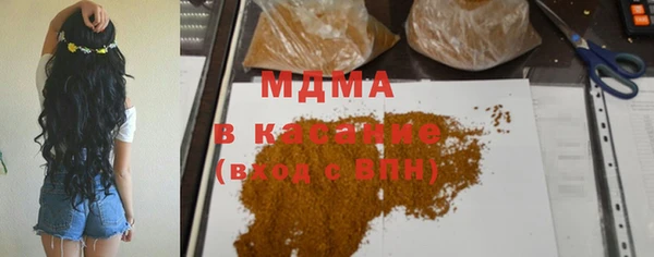 мет Алексеевка