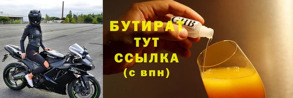 мдпв Липки
