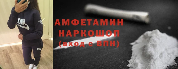 мет Алексеевка