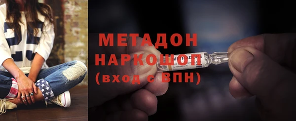 спиды Алексин