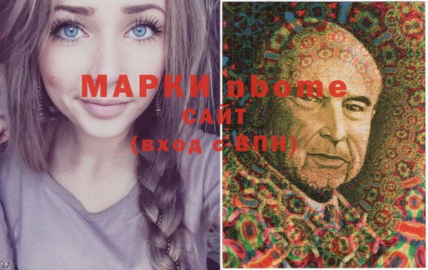 метадон Алзамай