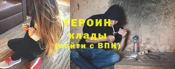 метадон Алзамай