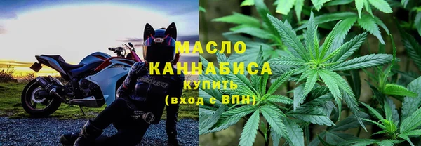 спиды Алексин