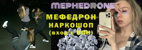 мет Алексеевка