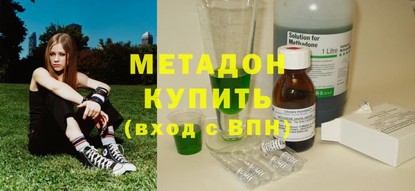 метадон Алзамай